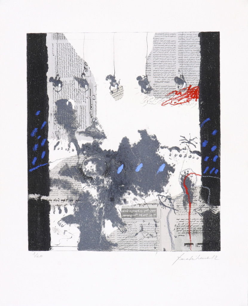 Le passant I 50x65 Etching carborundum - Ateliers Pasnic Paris 2012 (4)